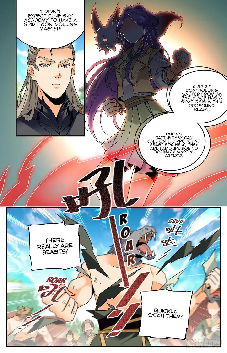 Lian Fei Wei Bao Chapter 28 7